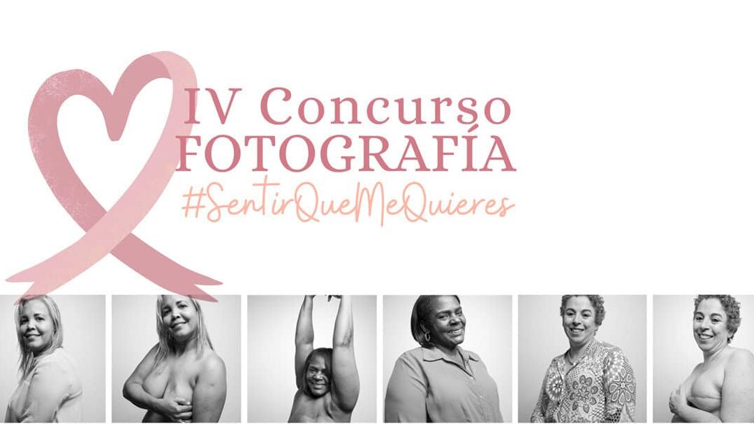 Imágenes seleccionadas tras una entusiasta participación del IV concurso de fotografía #sentirquemequieres frente al cáncer ginecológico